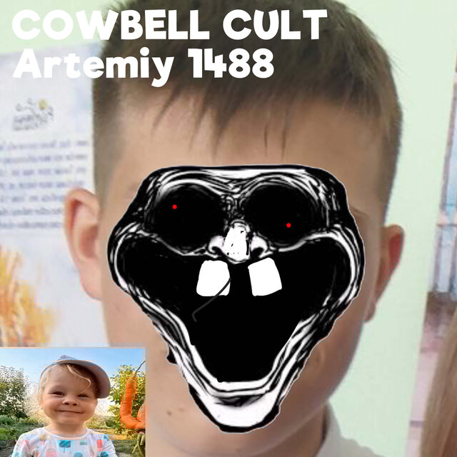 Bonus track for cowbell cult