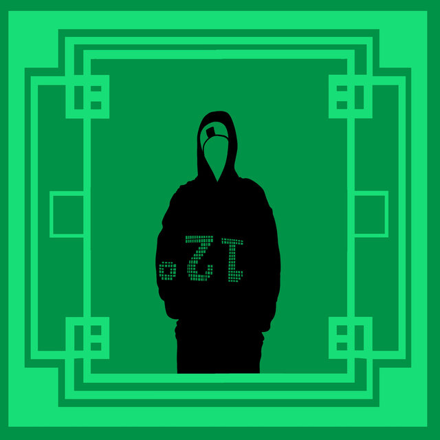 12º