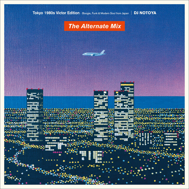 TOKYO 1980s Victor Edition (The Alternate Mix) Boogie, Funk & Modern Soul from Japan -Non Stop Mix ver.-