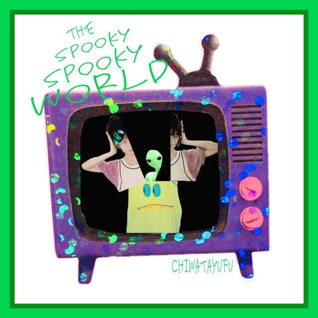 THE SPOOKY SPOOKY WORLD