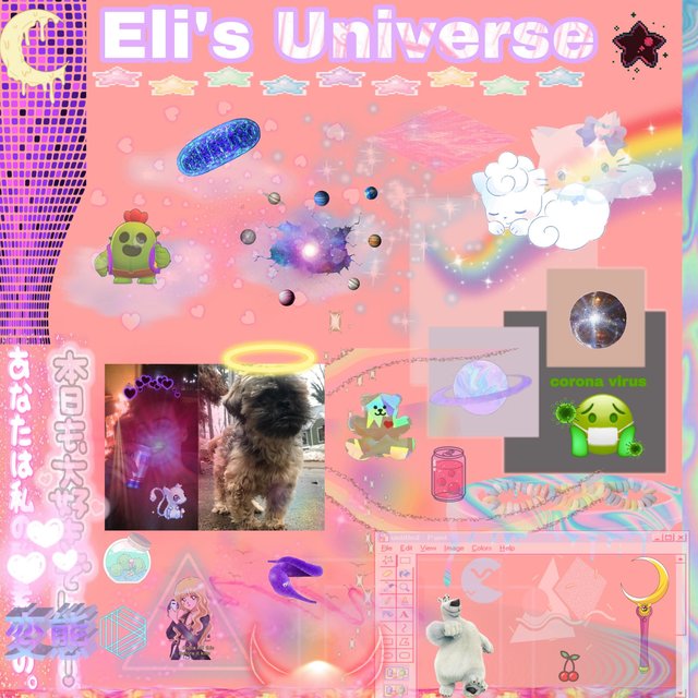 Eli's Universe