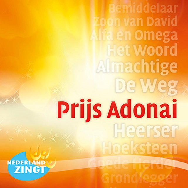 Prijs Adonai