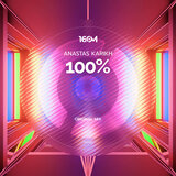 100%