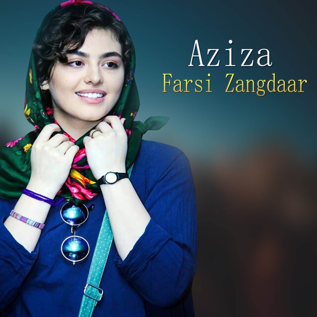 Farsi Zangdaar 