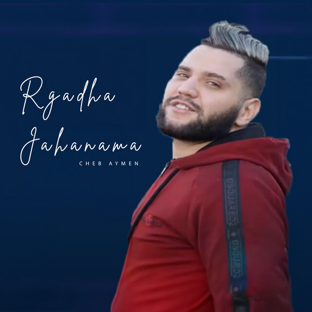 Rgadha Jahanama