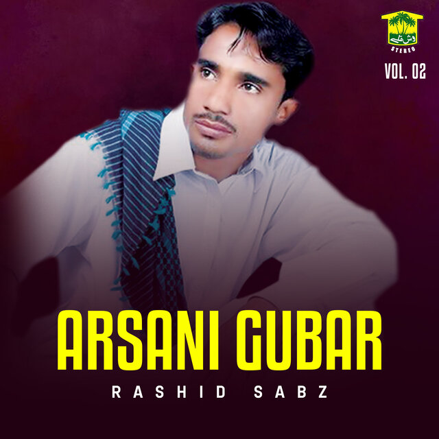 Arsani Gubar, Vol. 02
