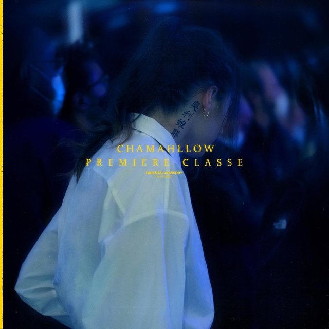 PREMIÈRE CLASSE