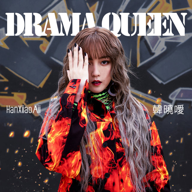 Drama Queen