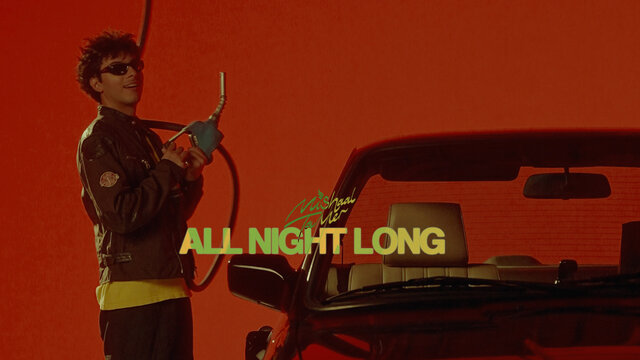 ALL NIGHT LONG (Official Visualizer)