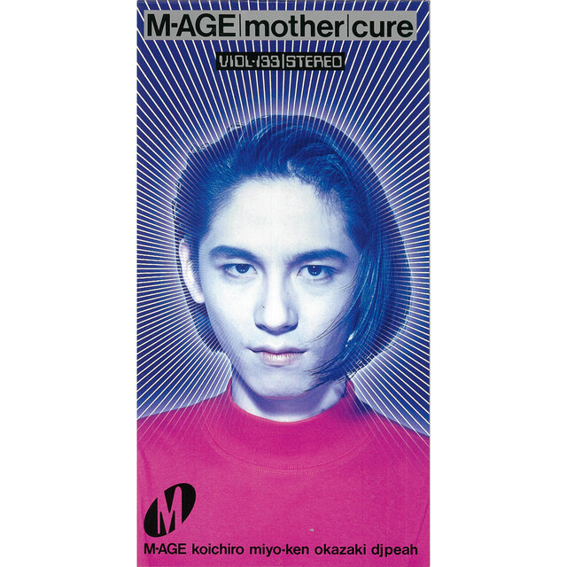 mother