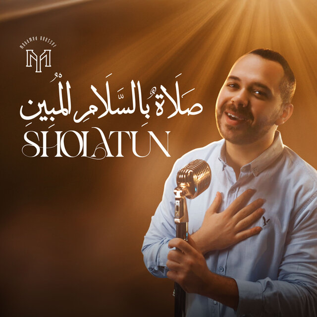 Sholatun