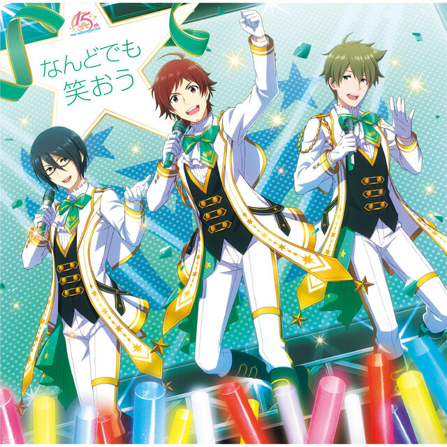 Nando de mo Waraou (SideM Version)