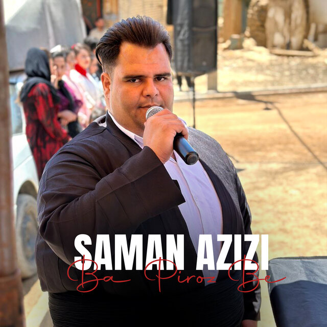 Ba Piroz Be