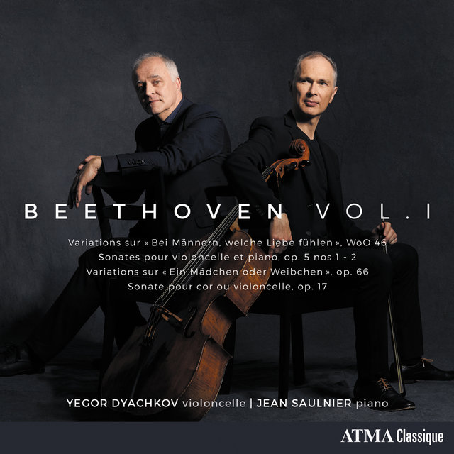 Beethoven: Cello Sonata No. 1 in F Major, Op. 5, No. 1: I. Adagio sostenuto
