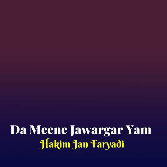 Da Meene Jawargar Yam