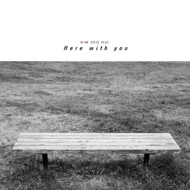 Here with you