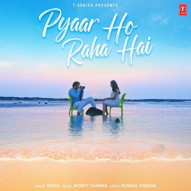 Pyaar Ho Raha Hai