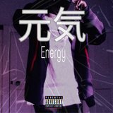 energy