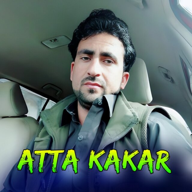 Wafa Kavi Janan