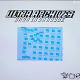 Don't Care (hallycore REMIX)
