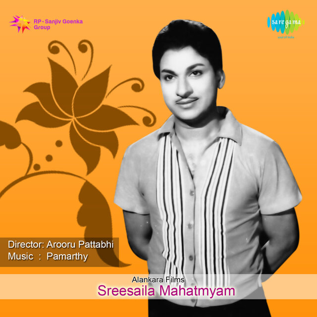 Srisaila Mahathymam (Original Motion Picture Soundtrack)