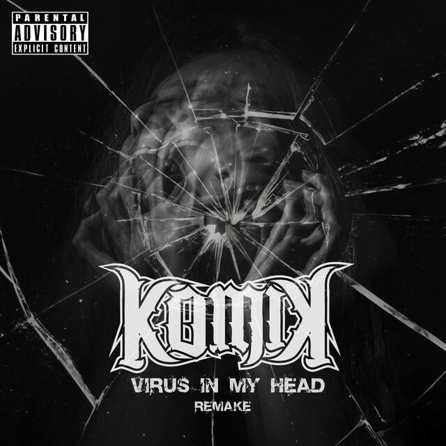 Virus in My Head