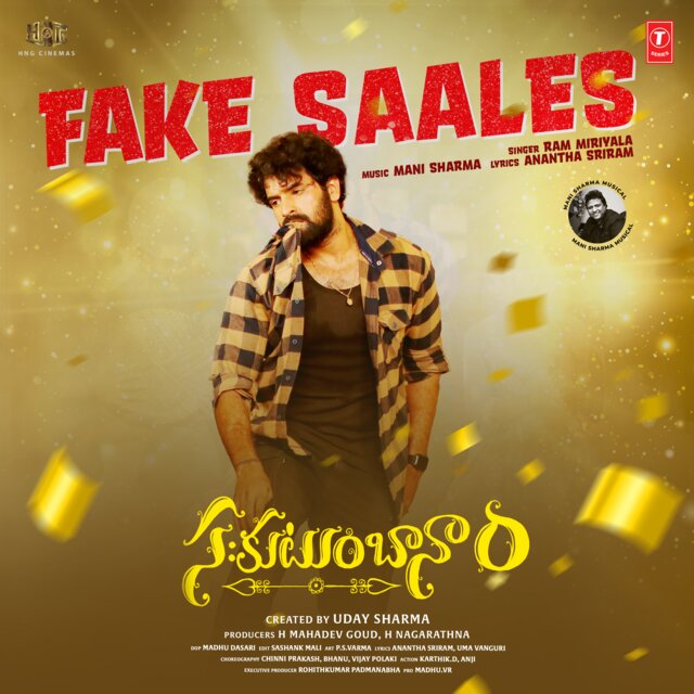 Fake Saales (From 