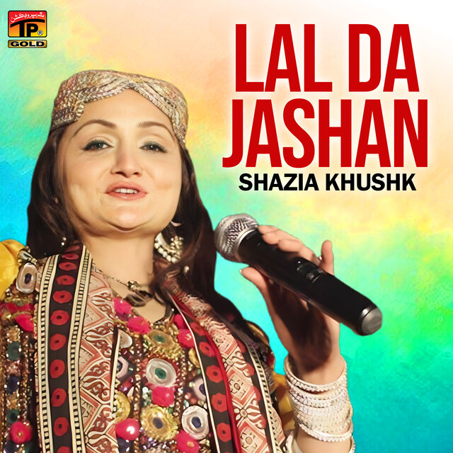 Lal Da Jashan