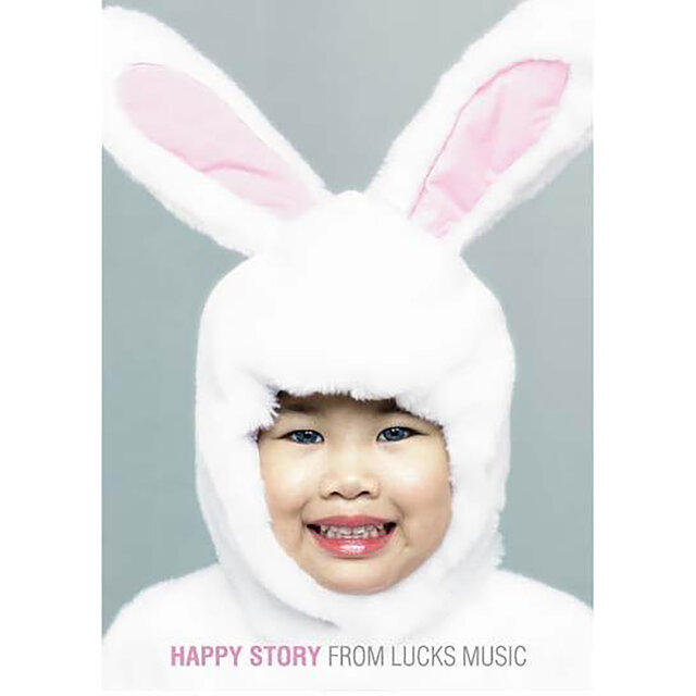 Happy Story
