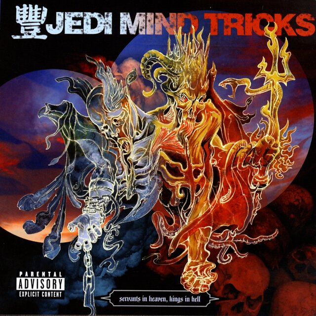 Stoupe Rapper Servants In Heaven, Kings In Hell by Jedi Mind Tricks & Stoupe on TIDAL