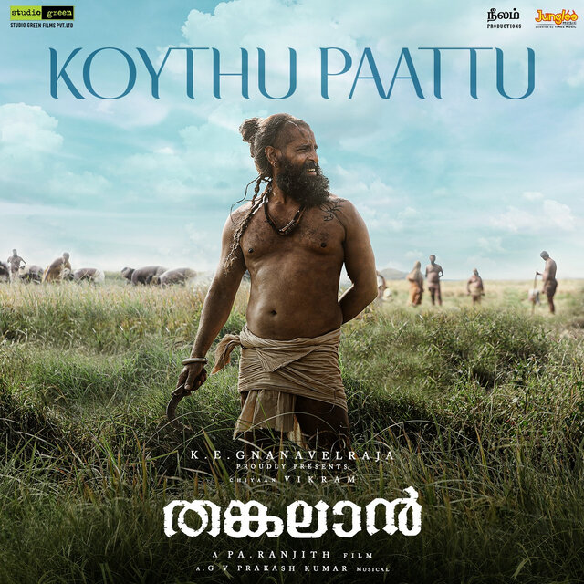 Koythu Paattu (From 