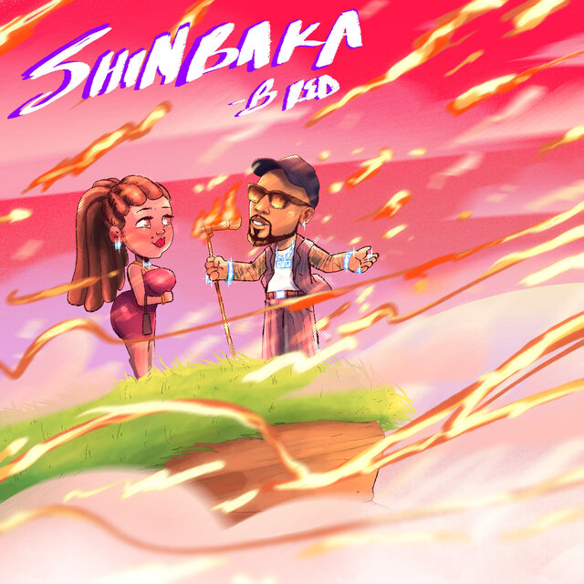 Shinbaka