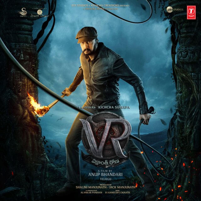 Vikrant Rona