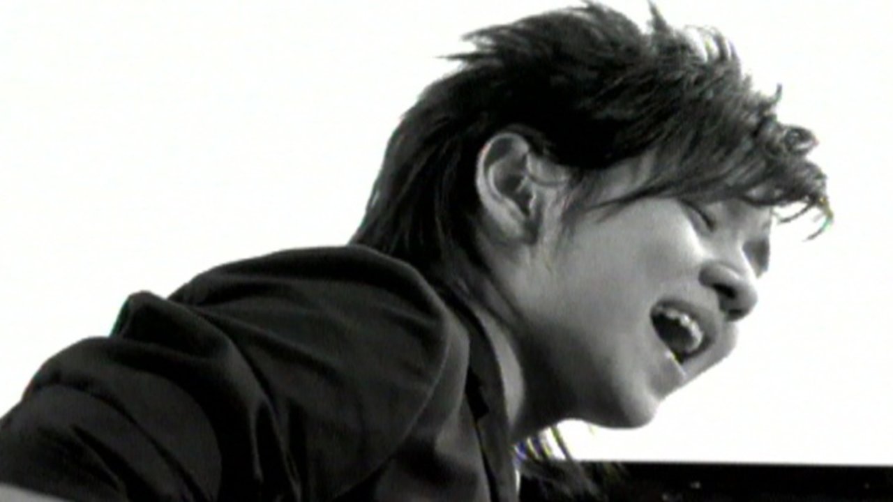 มั้ง (Music Video Version)