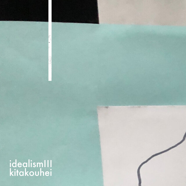 Idealism III