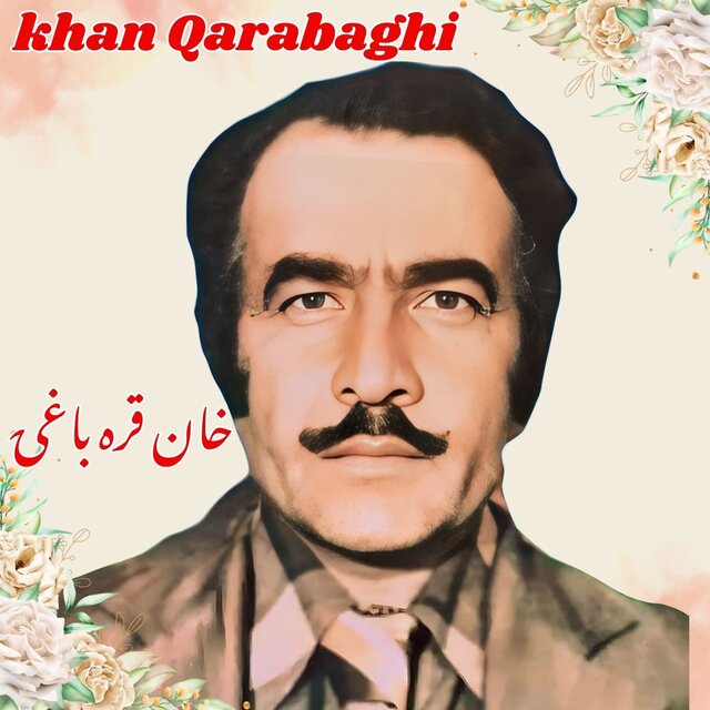 Watan