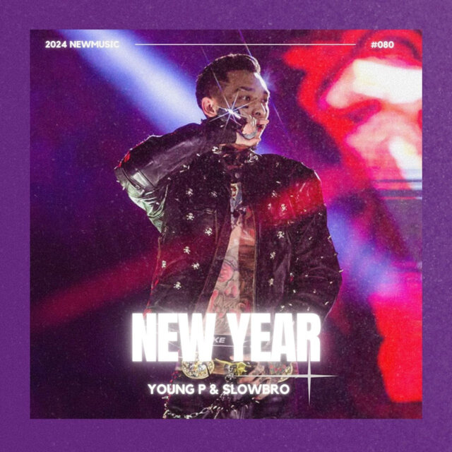 New Year