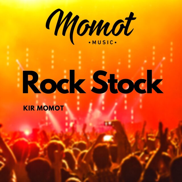 Rock Stock