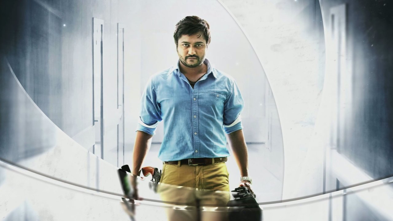 Kannamma (Lyric Video)