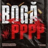 PPPP