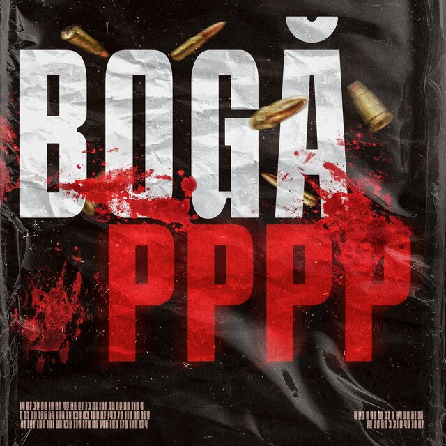 PPPP
