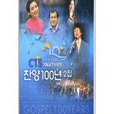 이시간 너의 맘 속에