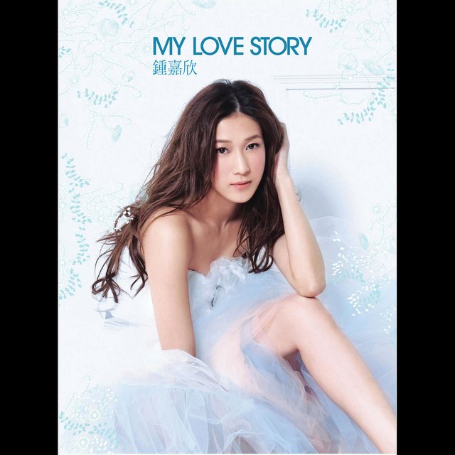 My Love Story