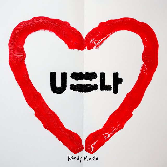U=나
