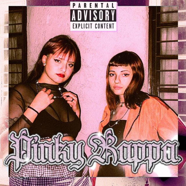 Pinky Rappa (feat. Kmuss)