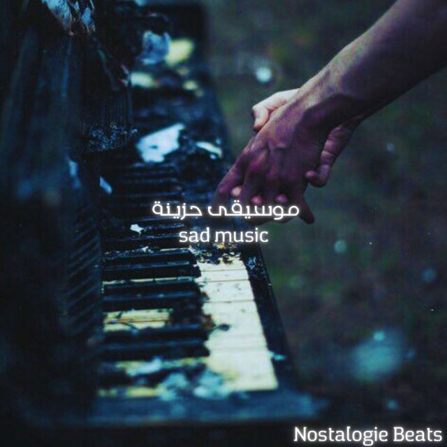 مقعد وحدة فارغ