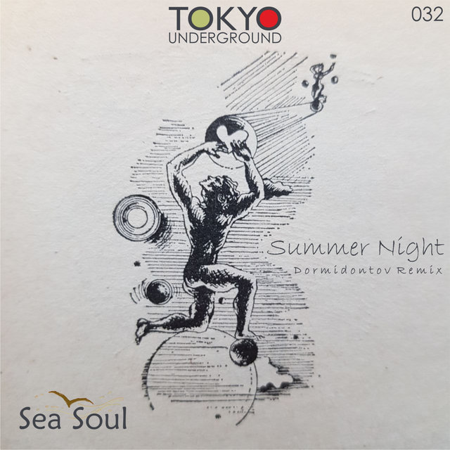 Summer Night (Dormidontov Remix)