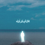 SAM3AAK