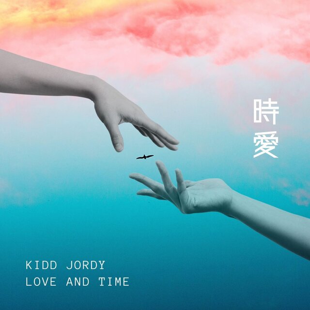 Love and Time