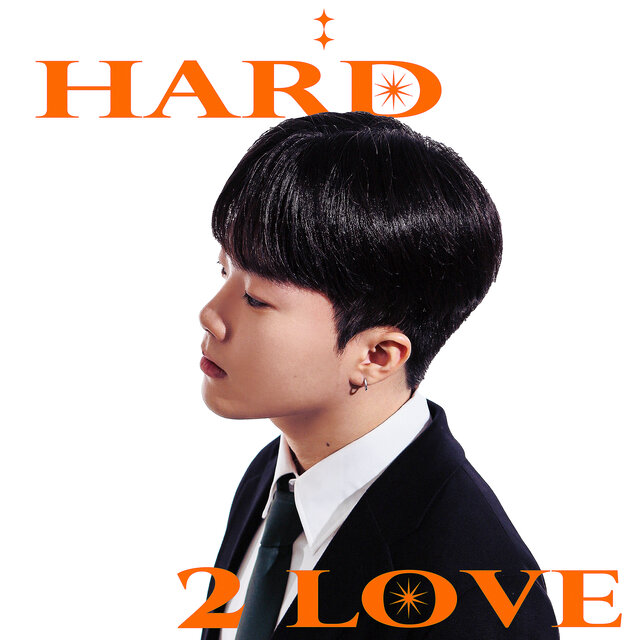 HARD 2 LOVE